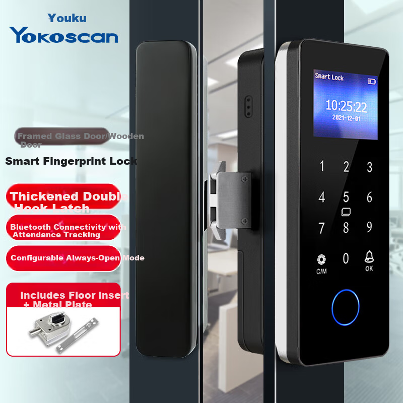 Youku Frameless Glass Door Fingerprint Lock, Wooden Door Fingerprint Door Lock, Single/double Electronic Password Lock for Access Control And Attendance with Screen, IC Card Mini Program Unlocking, DW-611