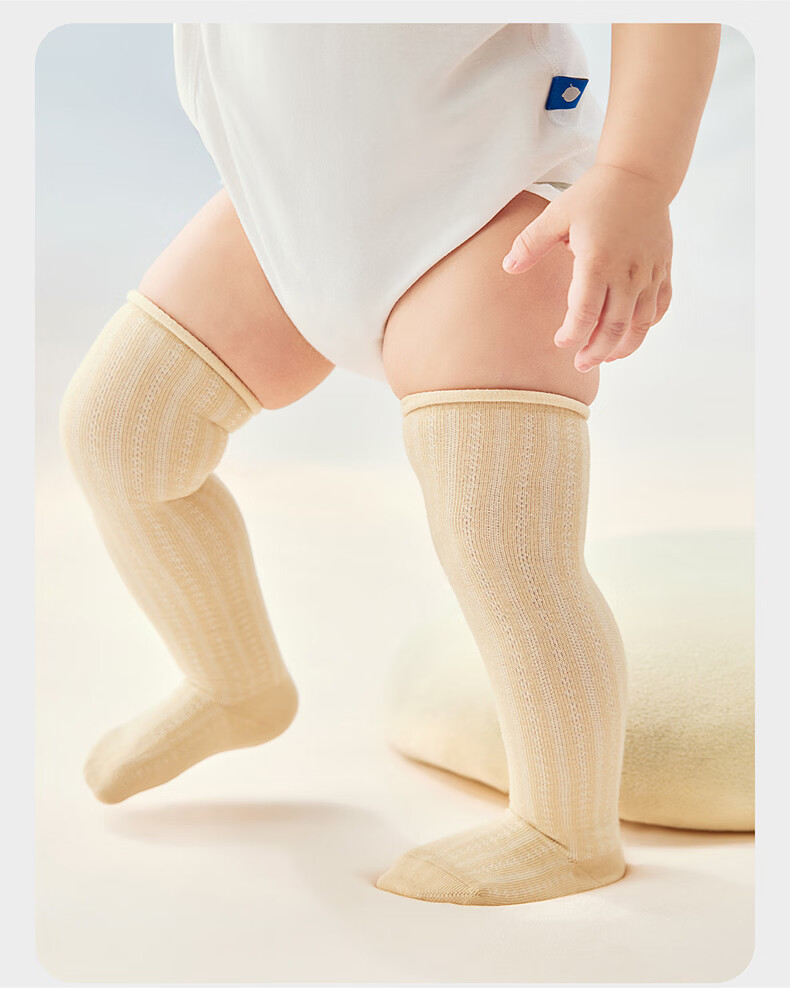 Babycare Children's Fountain Mesh Long Socks Boys Girls Cotton Soft Breathable Sea Mist Milk Cap M 25