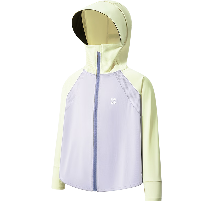 Kocotree KK Tree Kids UV Protection Jacket Original Yarn Anti-UV Lightweight Boys Girls Spring Summer Parent-Child Coat