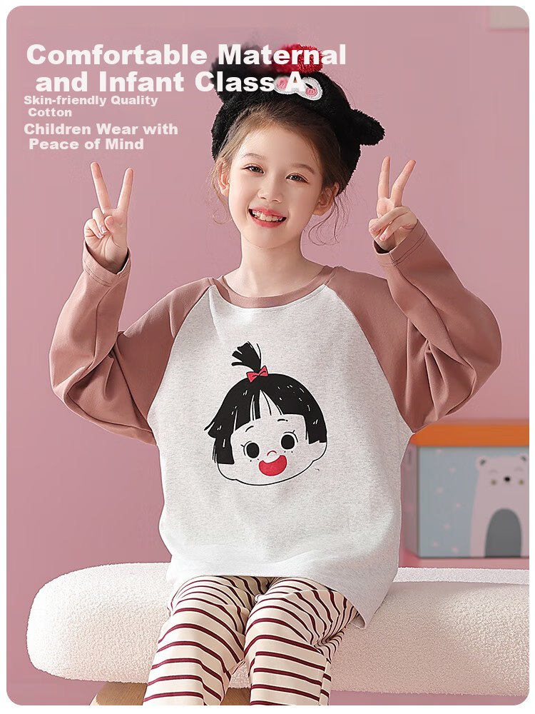 Hodo Children's Homewear 100% Cotton Antibacterial Girls' Warm Base Layer Long Sleeve Pajama Set Khaki 120 12