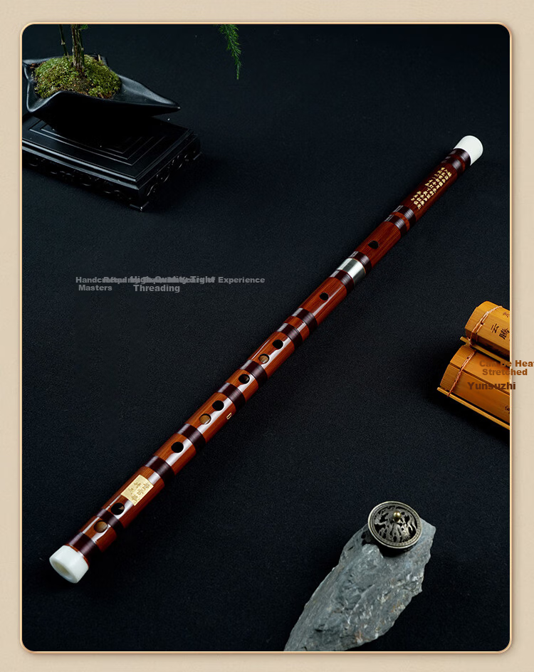 Dong Xuehua 8883 Full Section Bamboo Flute Professional Performance Grade Exam Flute Student Ling Musical Instrument CDEFG/E Key 7