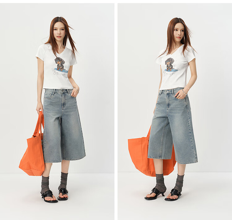 Semir Women's Summer Short Sleeve Cropped Raglan Sleeve Slim Fit V-Neck Puppy Print Pullover T-Shirt 2026 109326100018 11