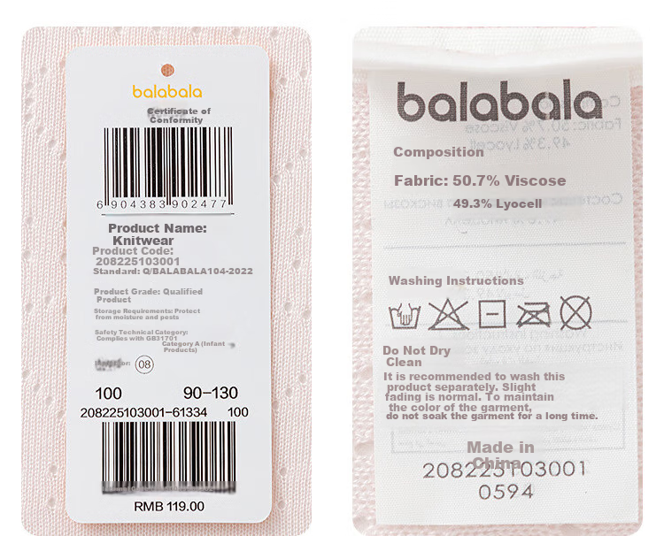 BALABALA Girls' Knit Cardigan Sweater Children's Top Summer 2025 Air-Conditioned Shirt 208225103001 13