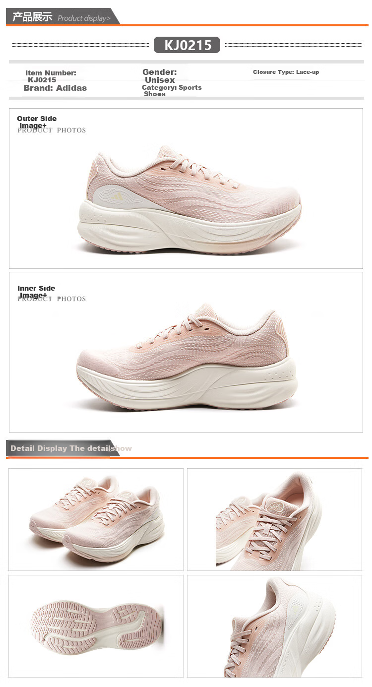 Adidas Women's Spring Lightweight Casual Sports Shoes Shock Absorption Breathable Running Shoes KJ0213 Size 36 2