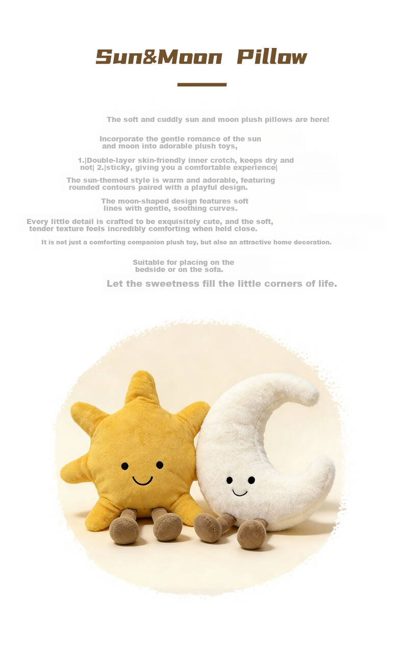 Xiao Ye Seven Days Sun Plush Toy Doll Pillow Cushion Bed Sofa Birthday Women's Day Goddess Gift 2
