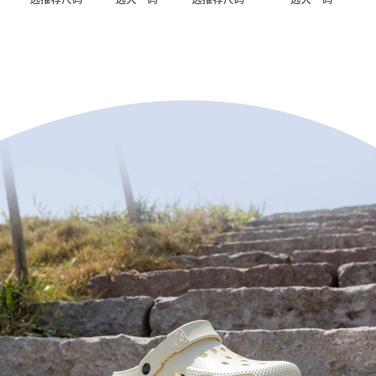 Lidani Thick Sole Height Increasing Women's Clog Surgical Room 2026 Summer New Beach Outdoor EVA Couple Slippers for Women 6