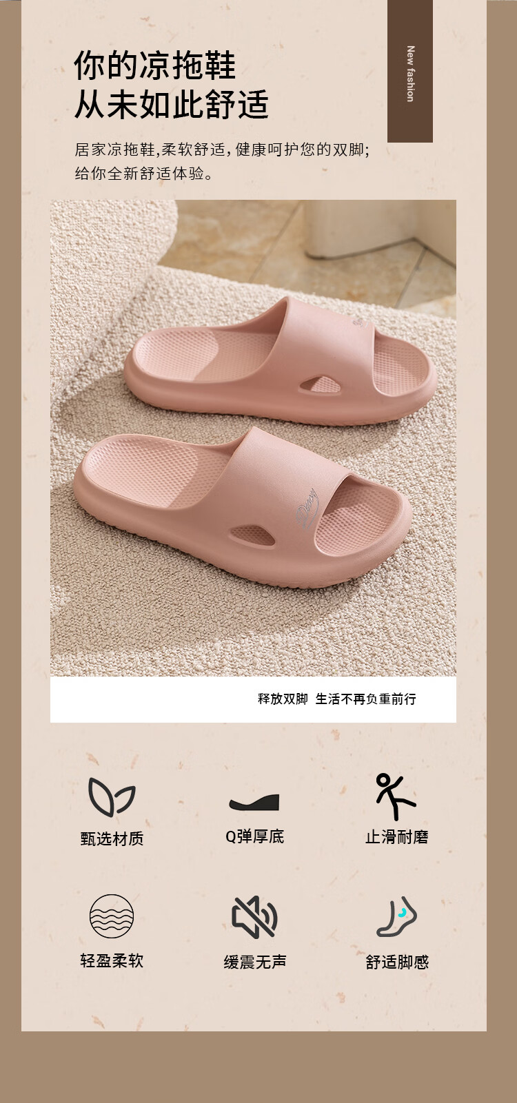 Darcy Sir Women's Summer Indoor Home Thick Sole Bathroom Non-Slip Couple Outdoor Soft Feeling Slippers Men's 3