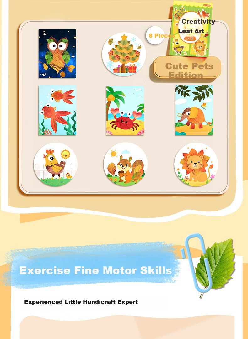 Xibimu Creative Leaf Art Cute Pet Stickers Kindergarten Children DIY Craft Materials 3D Puzzle Toy 6