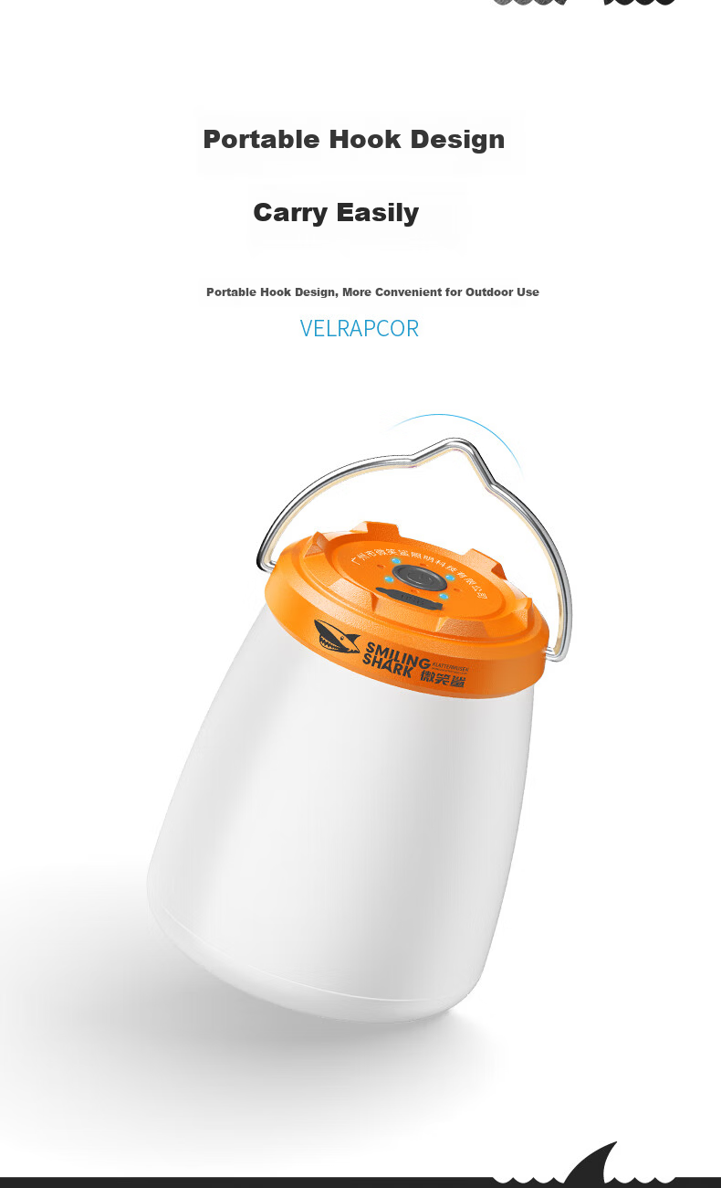 Smile Shark 8288 Outdoor Camping Lantern Long-lasting Rechargeable Tent Ambient Hanging Light Emergency Camping Lamp 6