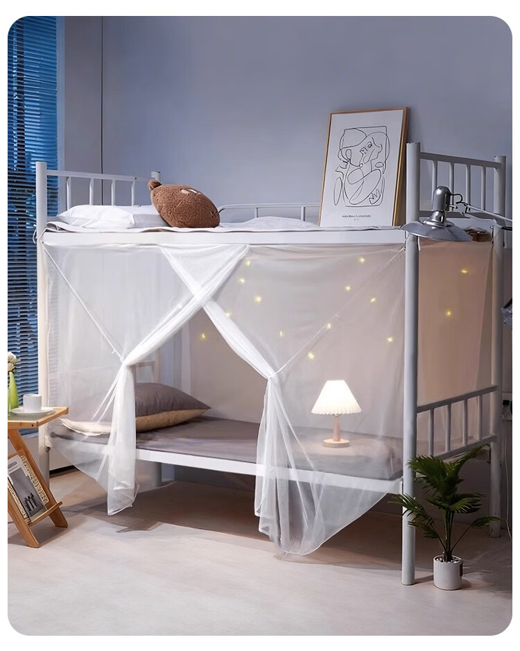 9i9 Children's Mosquito Net Summer Student Dormitory Single Bed No-Installation College Dorm Lower Bunk Mosquito Net with Hooks 8