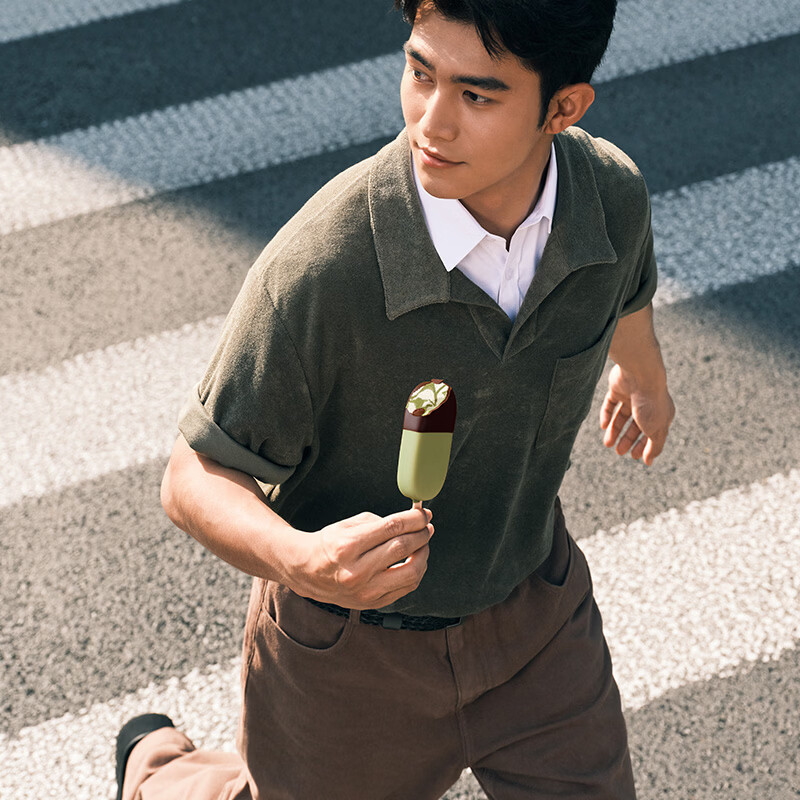 梦龙【王嘉尔推荐】梦龙浓郁开心果冰淇淋4支装260g