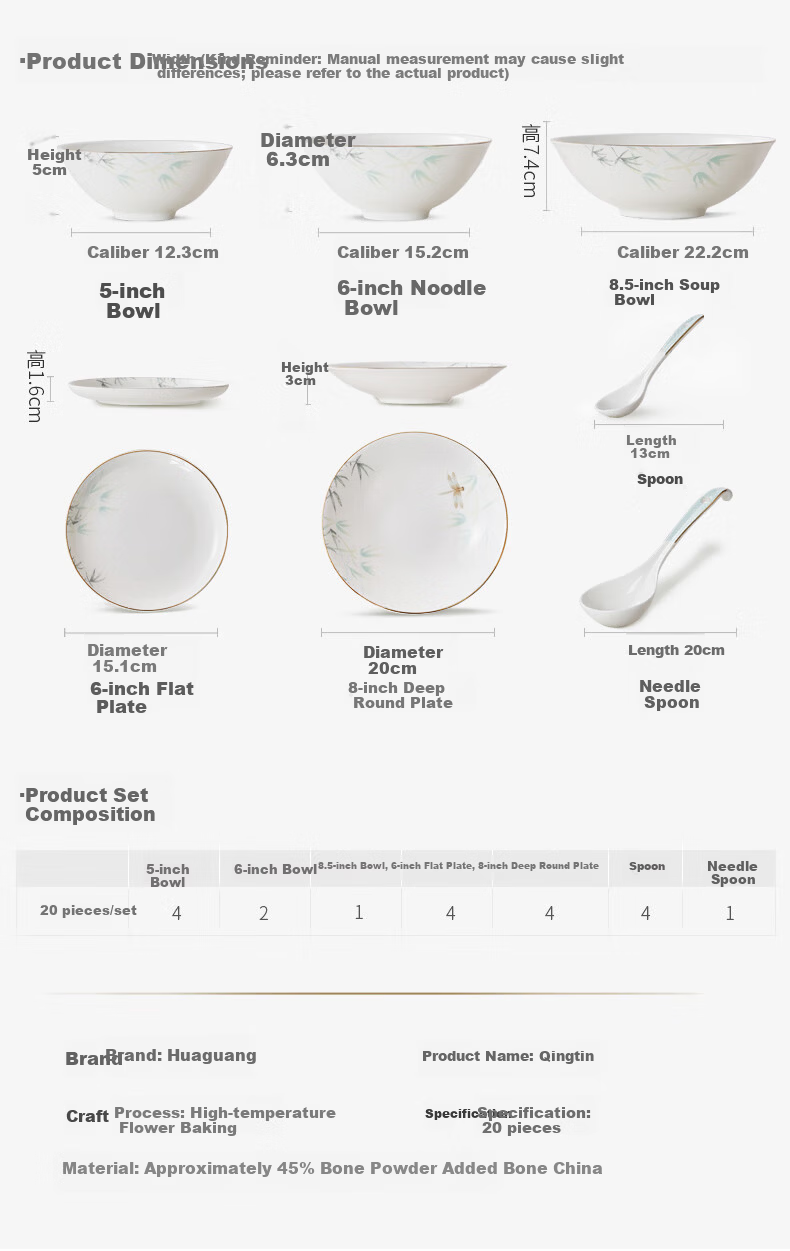 HG Guoci High-Temperature Bone China Dinnerware Set, Light Luxury Gold-Rimmed Gift Box, Qingting Pattern, 20 Pieces for 4 People 7