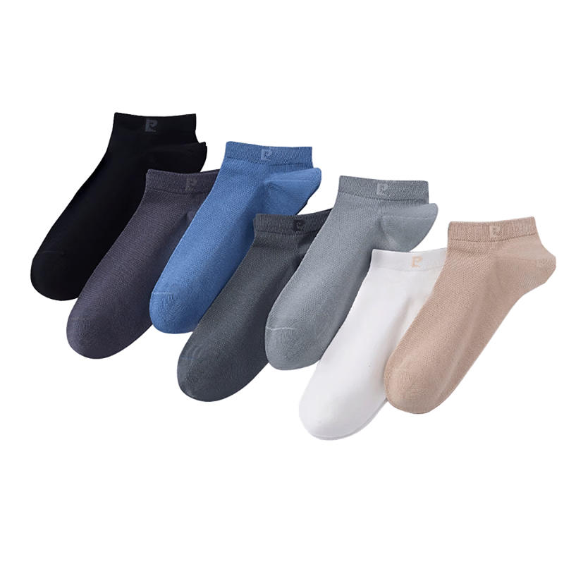 Pierre Cardin Men's 100% Cotton No-Show Socks Xinjiang Combed Cotton Sweat-Absorbing Breathable Odor-Resistant Sports Socks