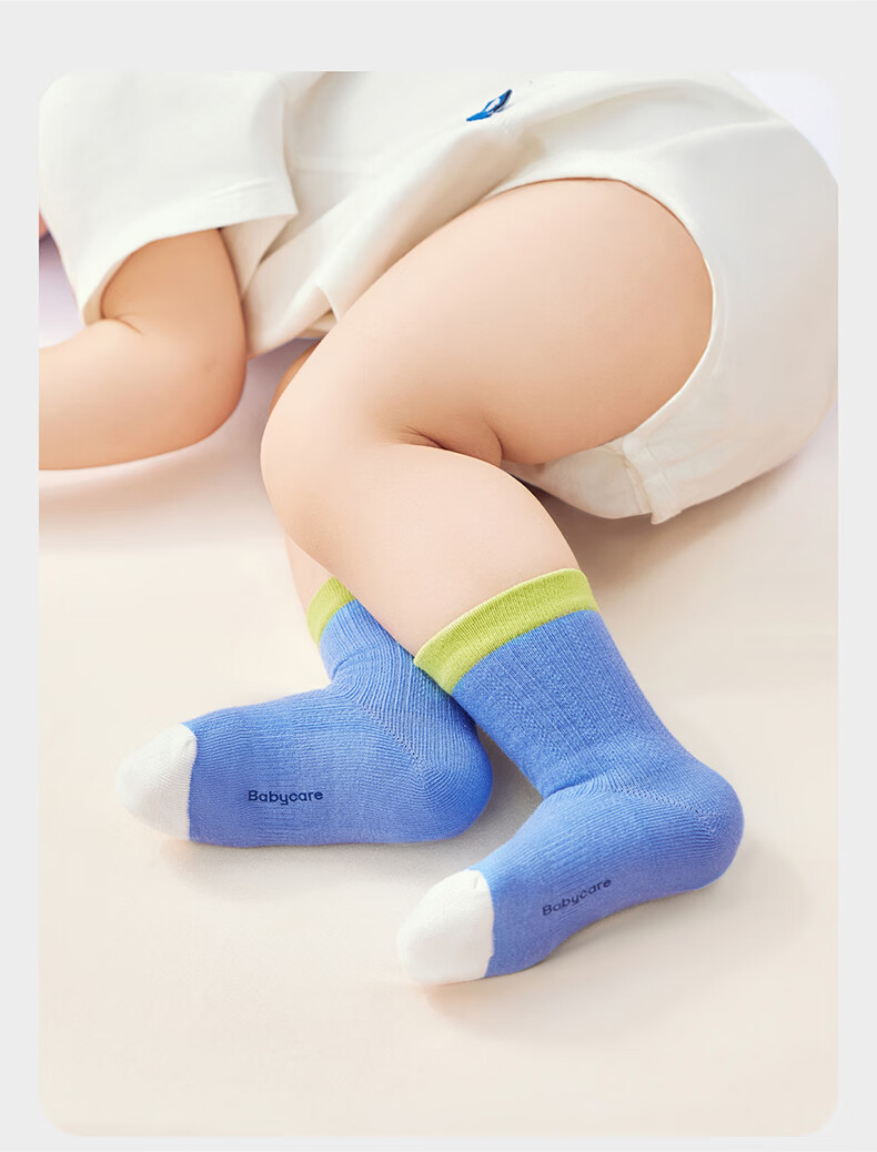 Babycare Kids Socks Boys Cotton Socks Girls Banana Socks Spring Summer Antibacterial Breathable Sea Salt Peach L 19