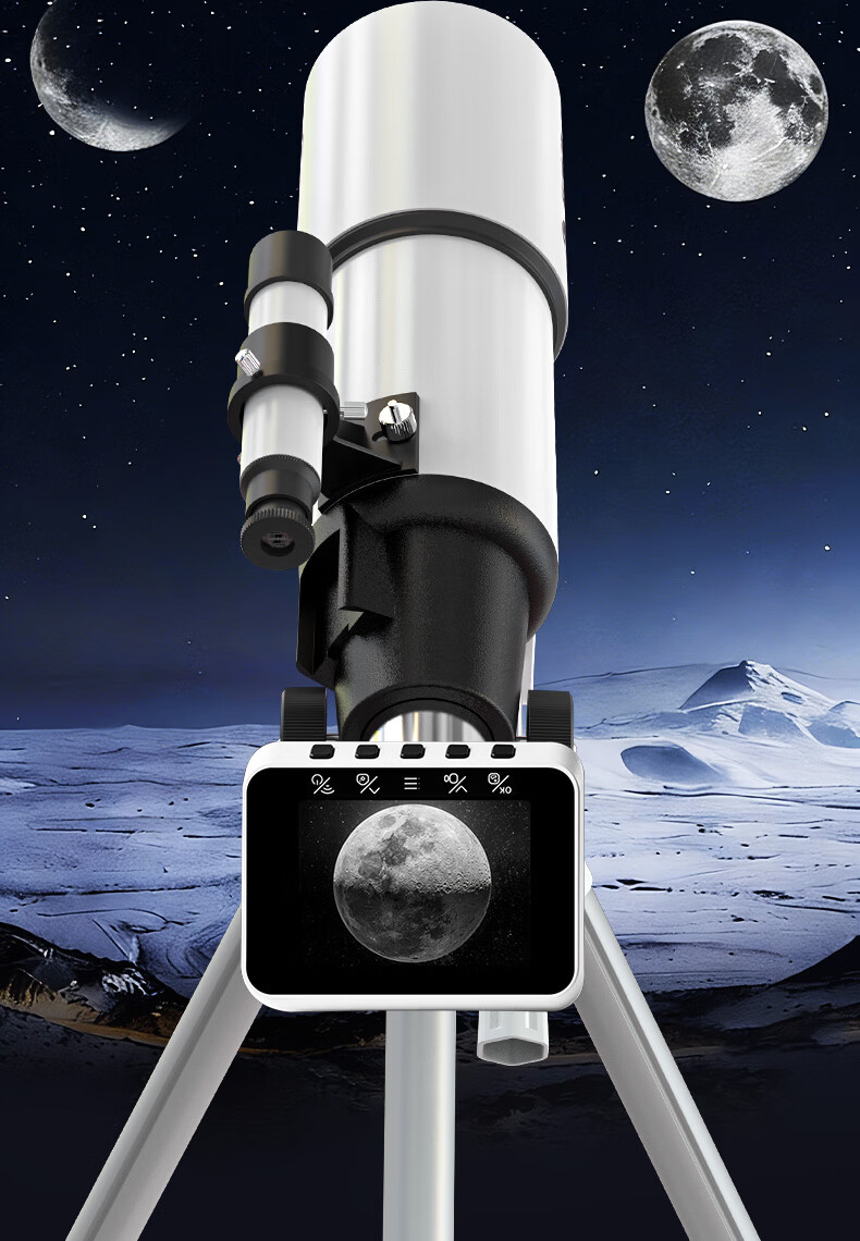 Celestron StarBright 80 Telescope with Screen High-Power HD Moon and Sky Viewing Astronomical Telescope Educational Gift for Students Birthday Holiday 8