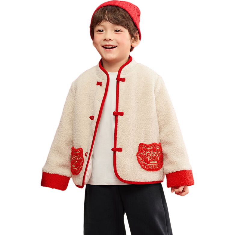 BALABALA Children's Clothing Set, Boys And Girls Long-Sleeve Spring And Autumn Season 2025, Baby Fleece-Lined New Year Outfit, 208125104201