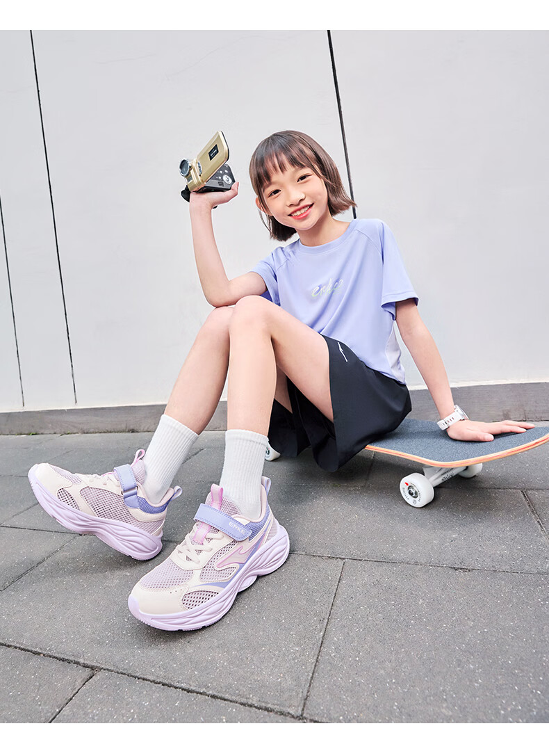 ERKE Kids Summer Mesh Boys and Girls Sports Shoes Children's Breathable Running Shoes Microcrystal White/Cloud Gray/Clean Water Color Size 36 27