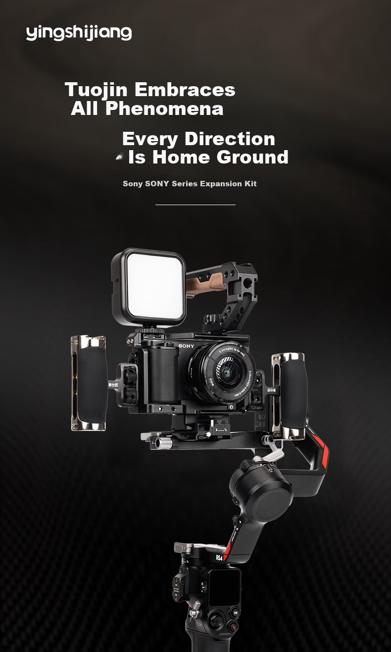 Yingshiji Camera Cage Expansion Frame for Sony ZV-E10 2