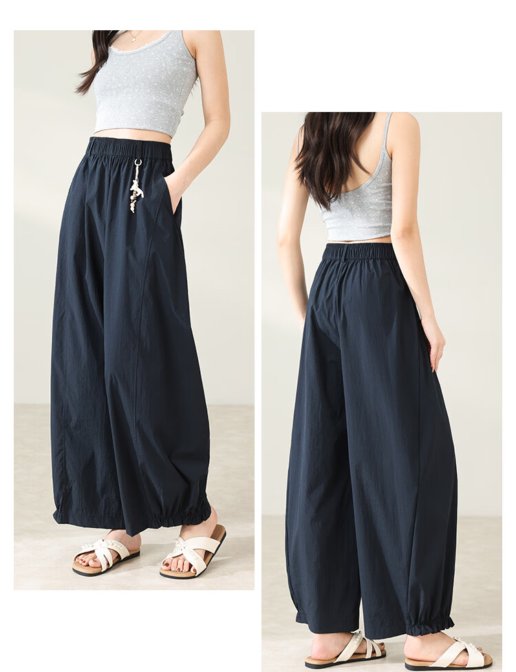 Free Style Bud Wide-Leg Pants Women Summer Thin Ruffled Hem Trousers 2026 New Petite Harem Casual Pants 16