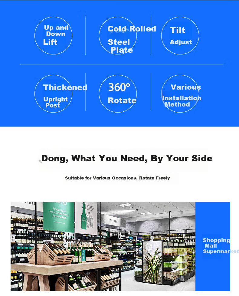 HILLPORT 43/55/65/75/85/86 Inch TV Ceiling Mount Bracket 360° Rotatable Telescopic Multifunctional Monitor Surveillance Thickened Column T765 2