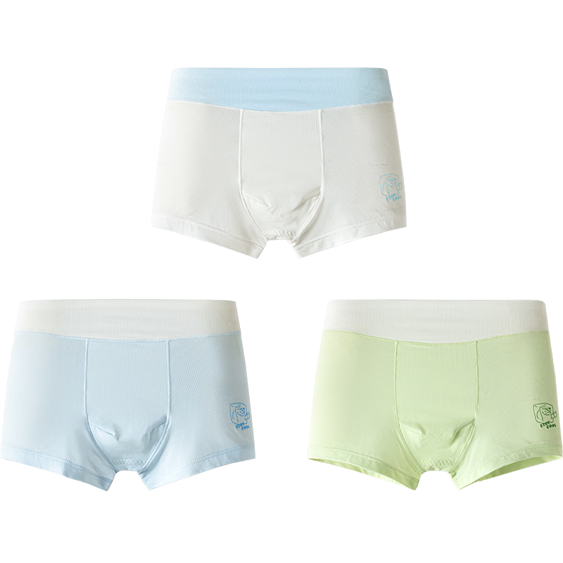 Balabala Baby Boys' Silk Boxer Briefs, Breathable Lightweight Children's Shorts, Pack of 3
