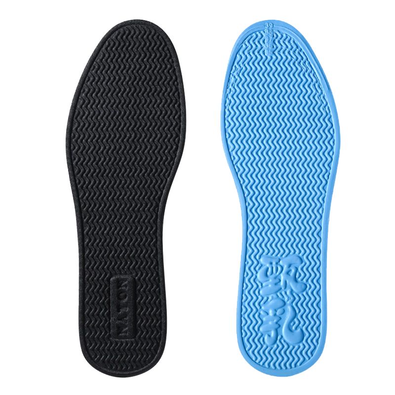 Footprint Tribe 1 Pair Pack - Size 39-40, 7A Antibacterial Odor-Resistant Men's Ultra-Thin Latex Sweat-Absorbing Breathable Deodorizing Non-Stuffy Sports Insoles