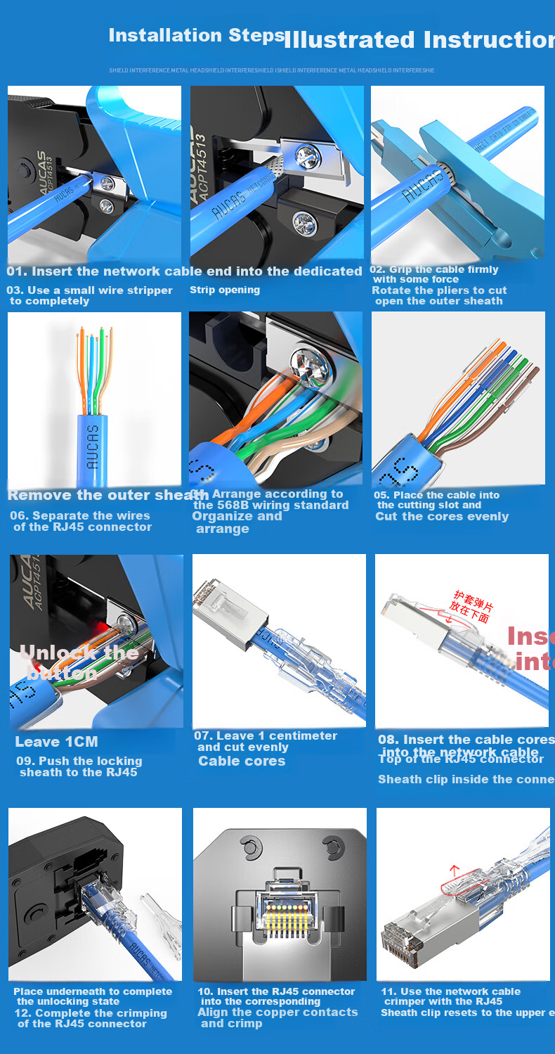 AUCAS Cat5e Anti-Pull Locking RJ45 Crystal Connector with Security Lock Data Theft Protection 8P8C Gold-Plated Network Cable Connector 100pcs ACRJ57UP 1