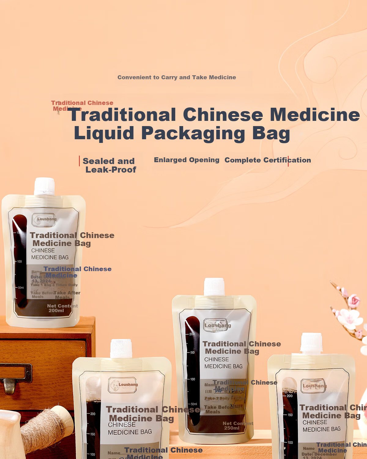 Loushang Herbal Medicine Refill Liquid Bags Self-Sealing Food-Grade Heatable Disposable Sealed Bags 250ml*60 Sets 4