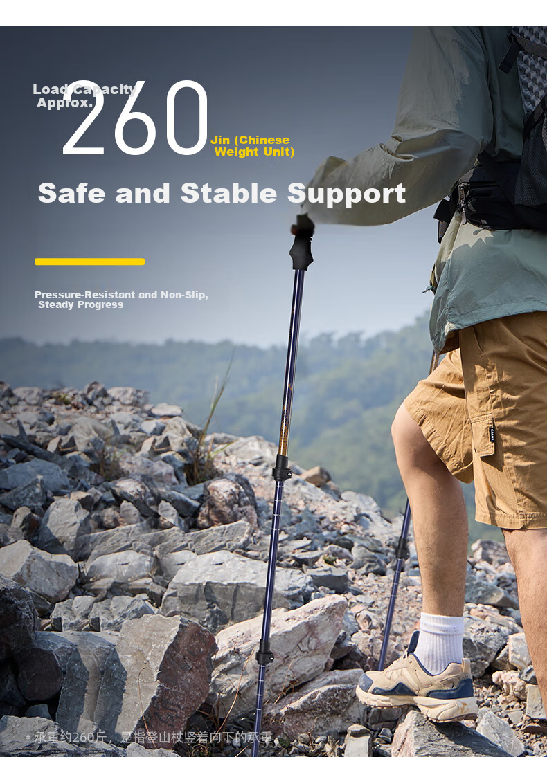 CAMEL Professional Outdoor Trekking Pole Adjustable Hiking Stick Anti-Slip Walking Cane 175BH04019 Twilight Purple 7