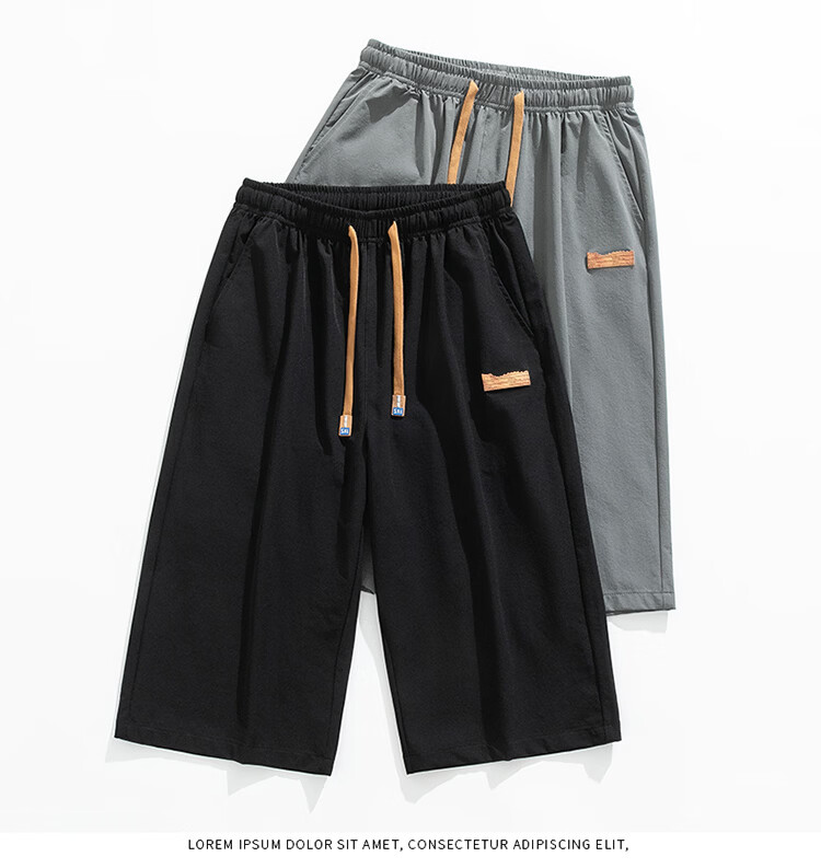Cotton Casual Men's Loose Sports Trendy Seven-Point Cool Ice Silk Shorts Black XL 18
