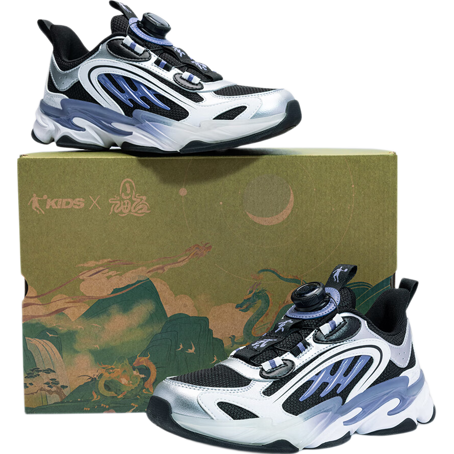 QIAODAN Boys' Running Shoes Spring Autumn Children's "Classic of Mountains and Seas" Collaboration Sports Shoes Black/Sangtian Blue Size 39