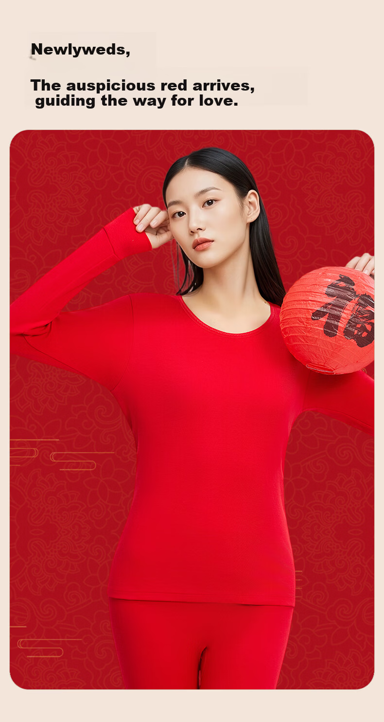 Herbal Original Pure Cotton Autumn Thermal Underwear Set for Women, Year of the Horse Warm Innerwear, Socks Gift Box, Wedding Qiji Red 9