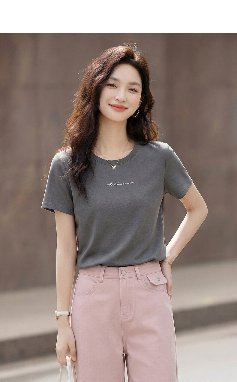 Demana Breathable Pure Cotton Summer Simple Basic Letter Embroidery Crew Neck Short Sleeve Comfortable Casual Women's T-Shirt 5