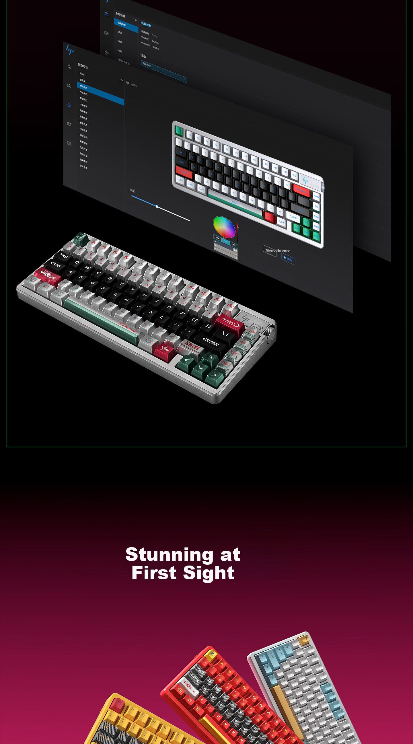 HP GT75 Mechanical Keyboard Wireless Wired Bluetooth Tri-Mode Gasket Custom Gaming Keyboard E-sports Computer Office 75-Key with Knob Quantum Silver Sundae Switch 9