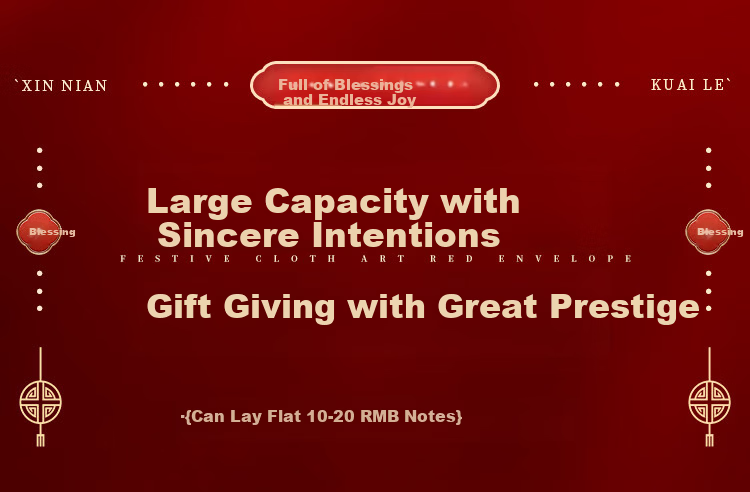 Extreme Space Creative Red Envelope Set 6pcs Birthday Work Opening Housewarming Bonus Red Packets 3