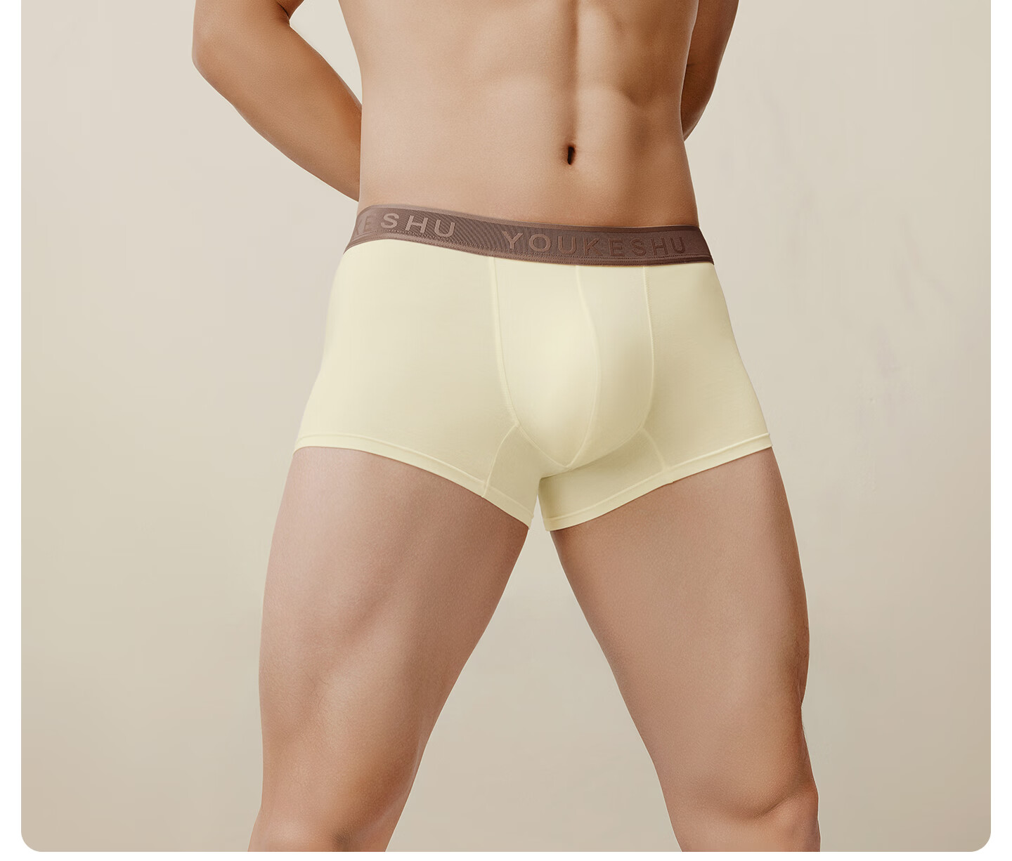 Youkeshu Men's Modal Antibacterial Cotton Crotch Soft Breathable Boxer Briefs 2