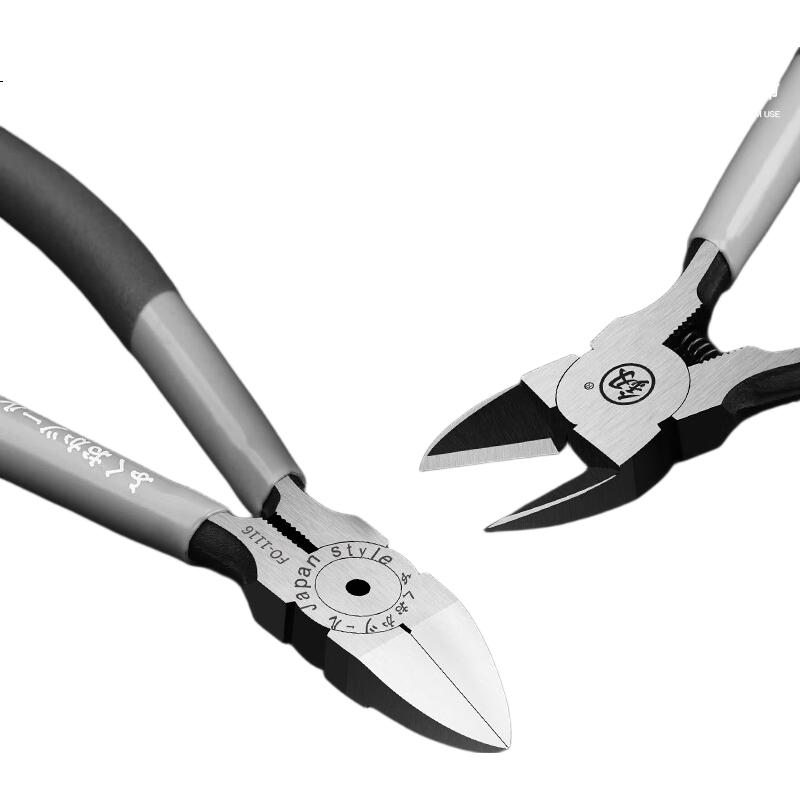 White Image 1