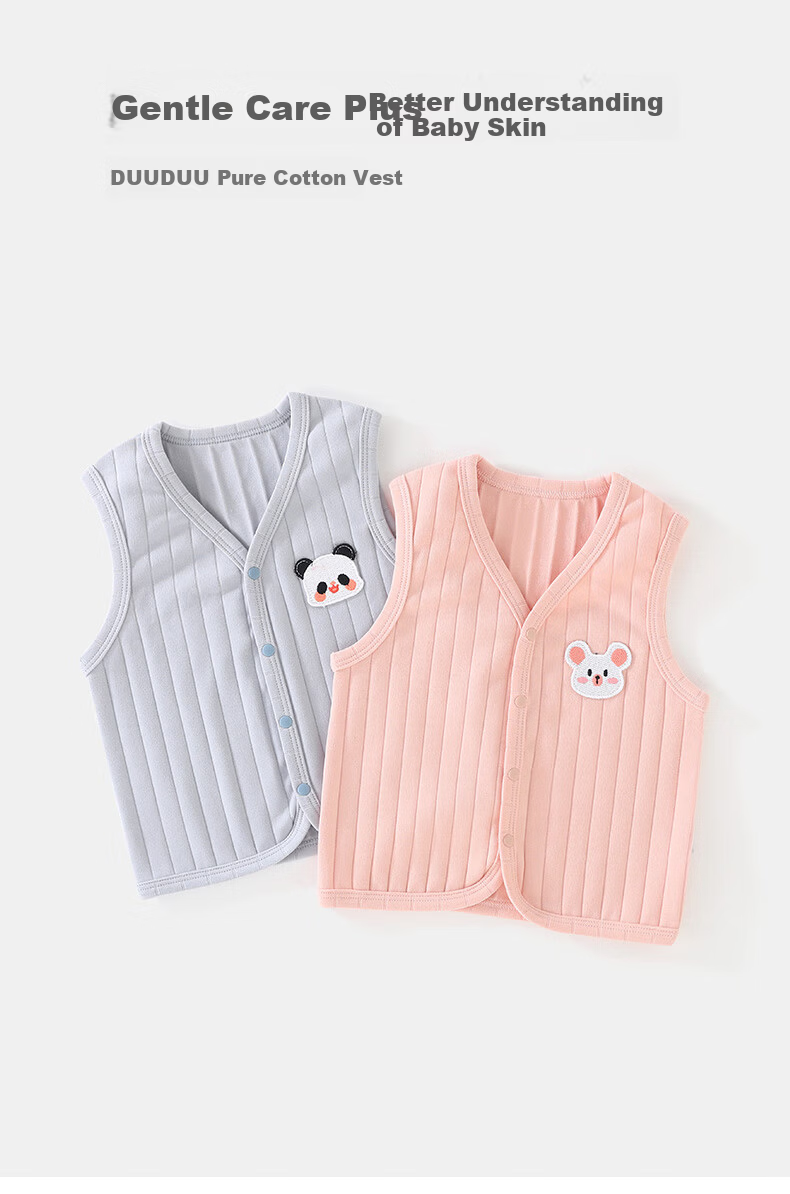 DUUDUU Baby Vest Unisex Infant Sleeveless Jacket Spring Autumn Winter Four Seasons Solid Color Newborn Outwear Blue Size 80 1