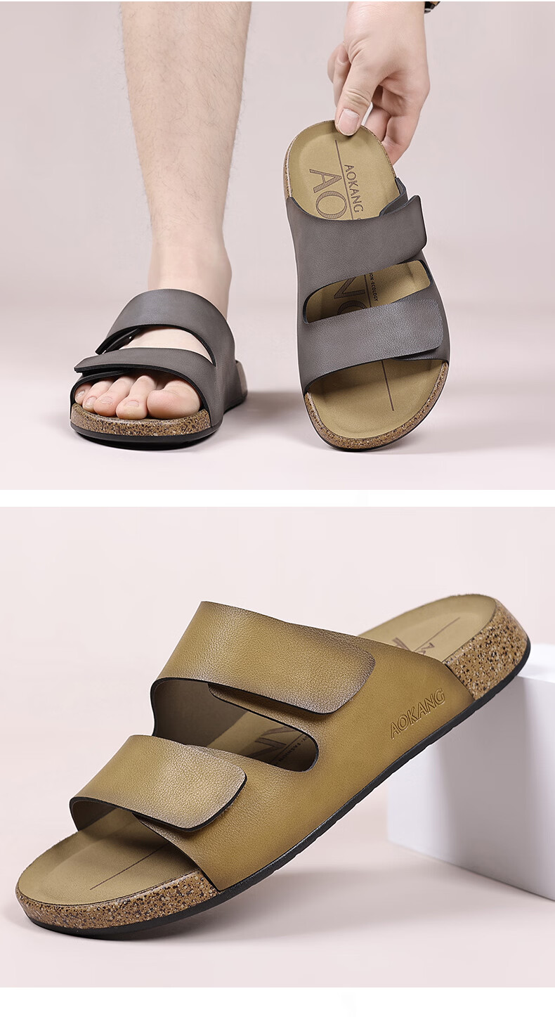 Aokang Summer Men's Casual Beach Sandals Khaki Size 44 24