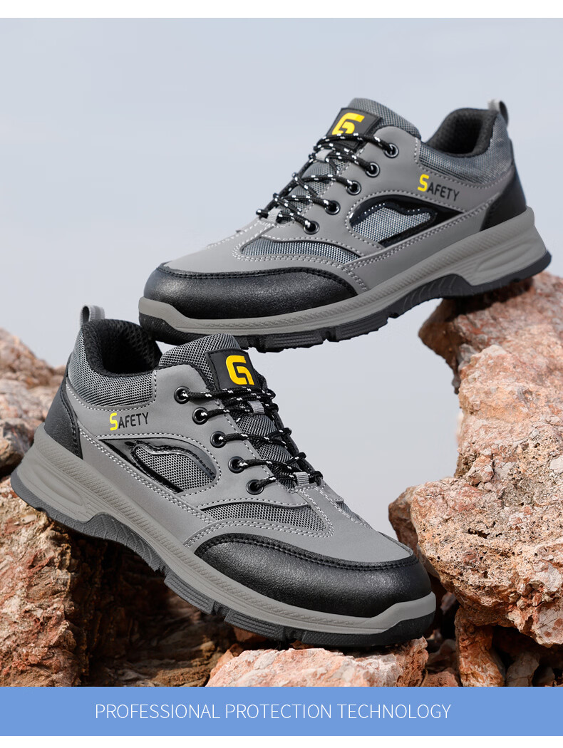 GUYISA Safety Shoes for Men, Summer Breathable Steel Toe Cap, Anti-Smashing And Puncture-Resistant, Lightweight, Wear-Resistant, Construction Site Work Shoes F116F Size 41 19