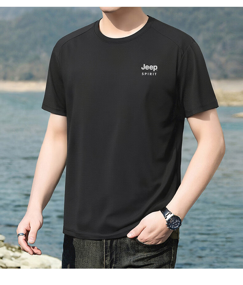 JEEP SPIRIT Men's Summer Ice Silk Quick-Dry Short Sleeve T-Shirt Running Sports Breathable Half Sleeve Top White M 20
