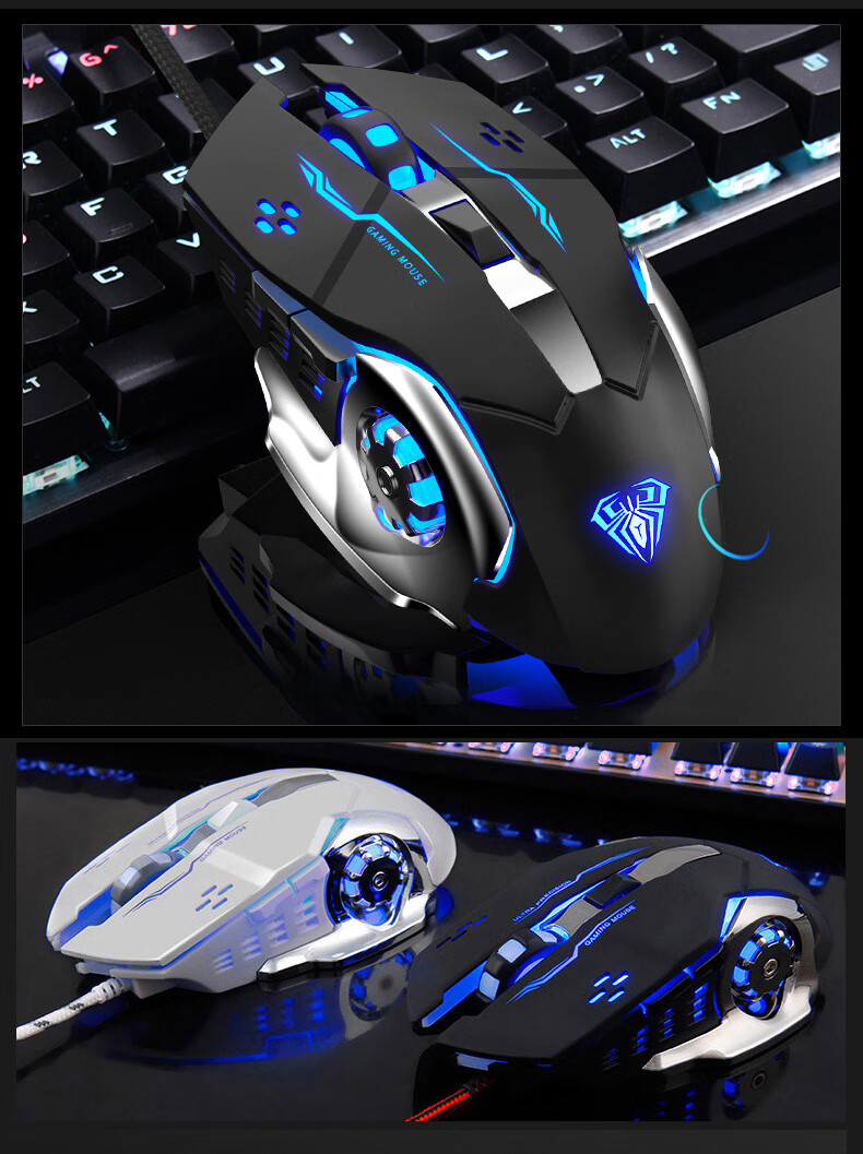 AULA T101 Mechanical Feel Keyboard And Mouse Set, Wired 104-Key Keyboard And Mouse Combo, Gaming And Office Computer Keyboard Mixed Light Eating Chicken Set, Metal Panel Silver White 15