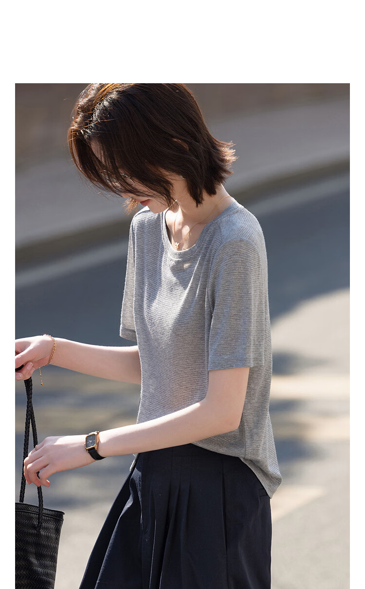 Demana [Mulberry Silk and Vinegar Fiber Blend] Summer Simple Style Round Neck Shiny Stripe Slim Fit Short Sleeve T-Shirt for Women Premium Feel 5