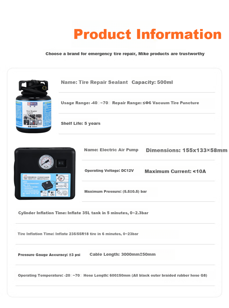 MICHEL Portable Electric Car Vacuum Tire Inflator Pump Road Emergency Air Compressor with Tire Pressure Gauge 6