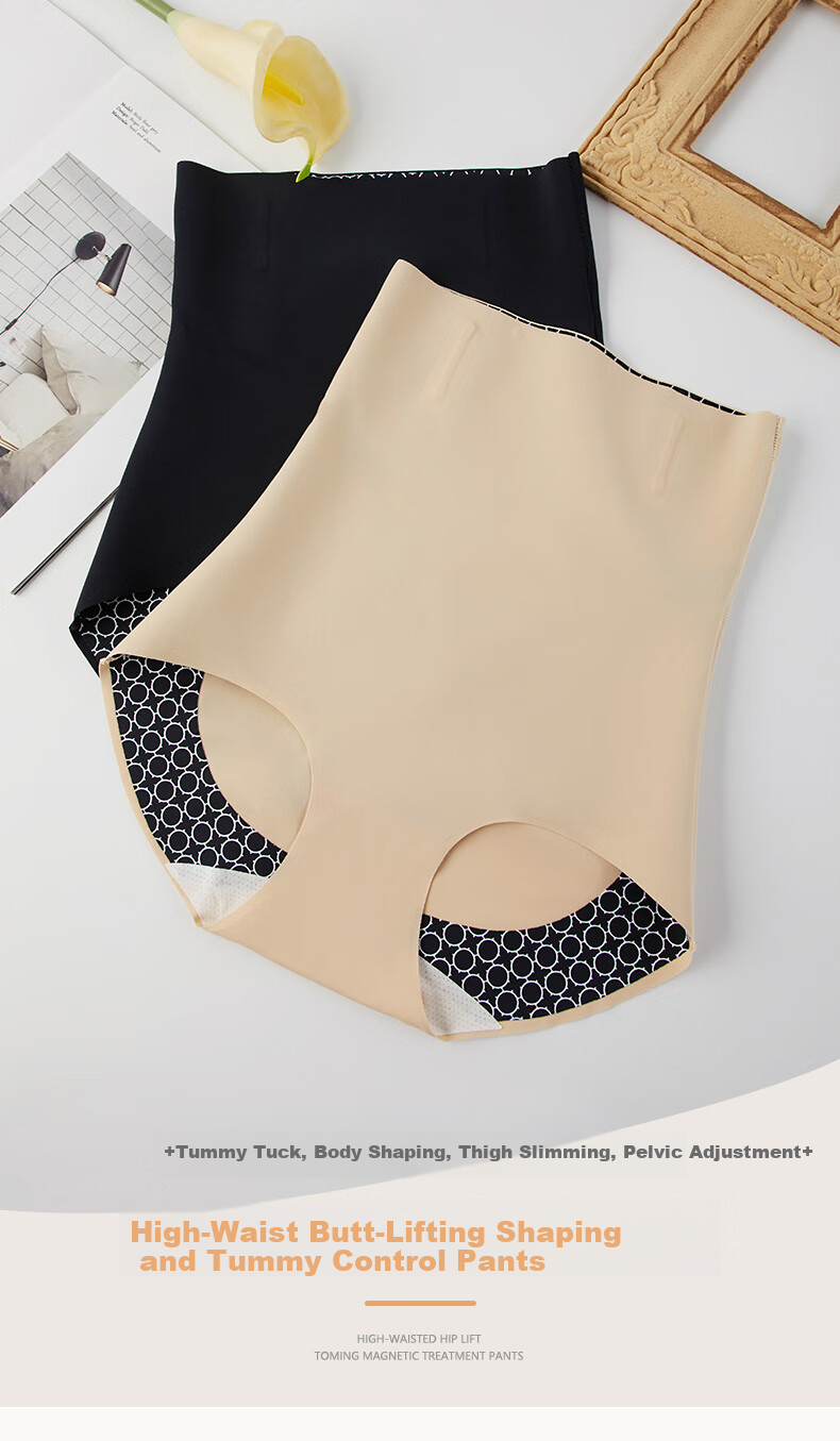 Xueqiman High-Waist Women's Panties 2026 New Slimming Tummy Control Butt Lifting Seamless Waist Shaping Boyshorts 1