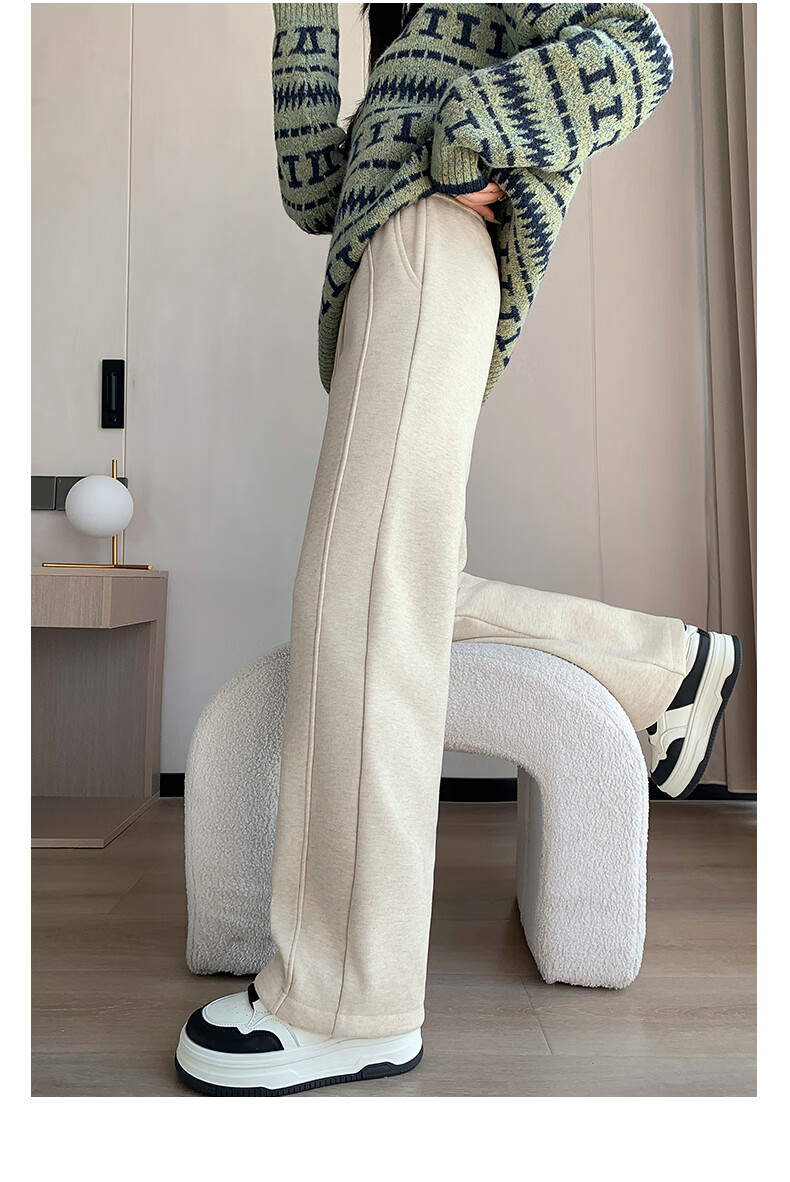 Langsha Women's Wool and Silk Wide-Leg Pants Spring Thin Straight-Leg Sports Banana Pants Breathable High-Waist Slim Casual Trousers 15