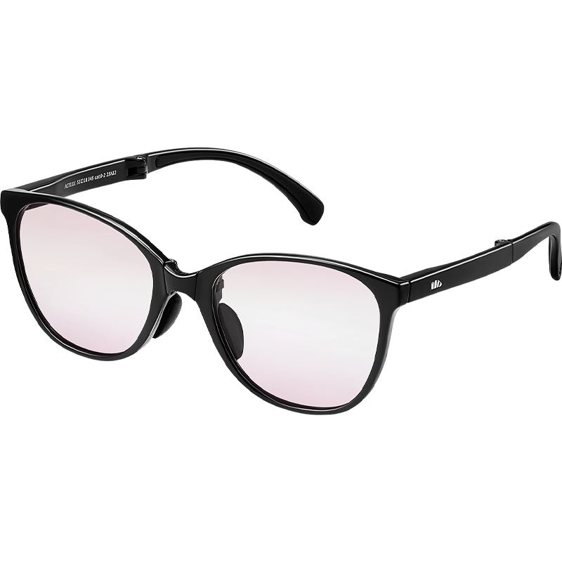 Beneunder Cat Eye Sunglasses for Women, Natural Look, Fashionable Sun Protection, UV Protection, Foldable Travel Sunglasses FD012