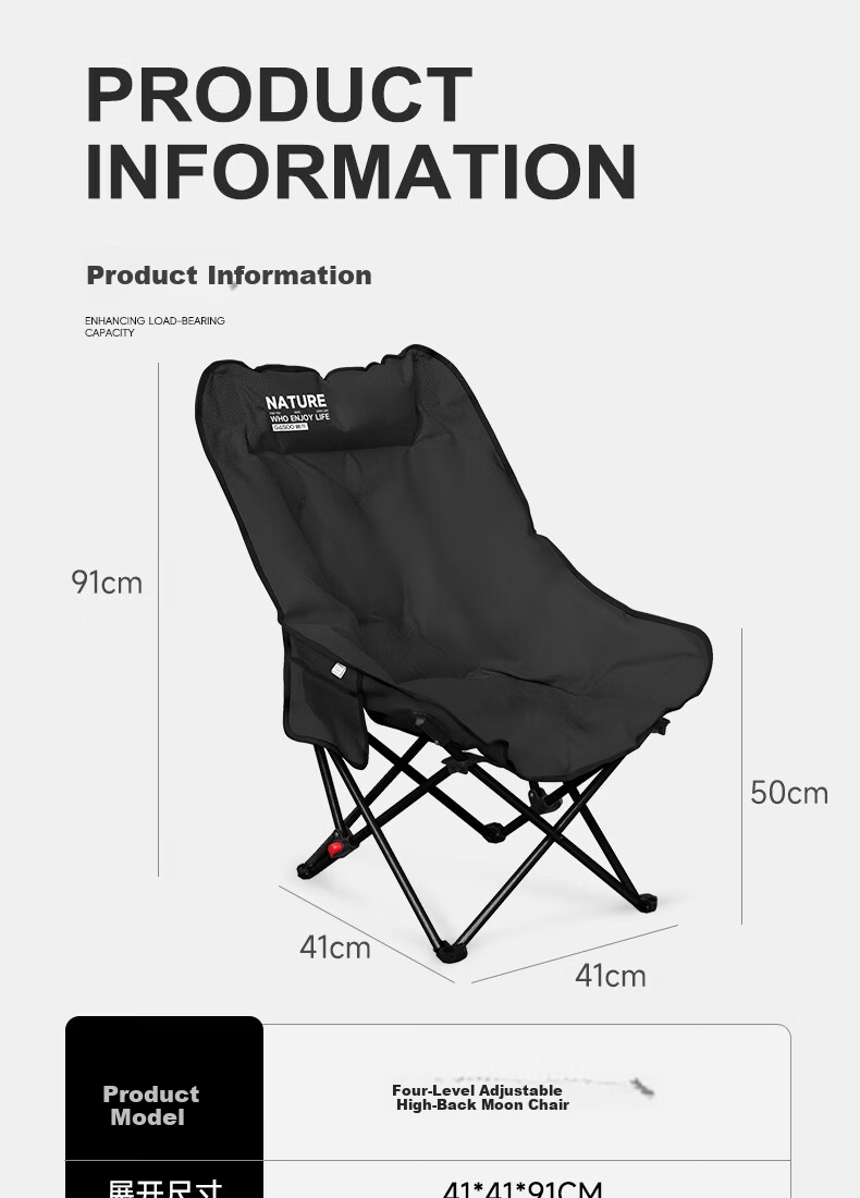 Gosoo Outdoor Folding Chair Camping Chair Padded High Back Moon Chair Dual-Use Recliner Nap Chair Lazy Rest Chair 13