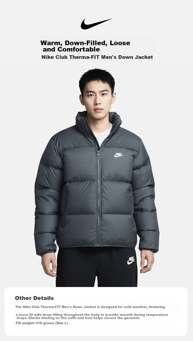 NIKE Men's Winter Short Stand Collar Down Jacket Sports Cold-Resistant Coat FZ5029-068 Gray 2XL 1