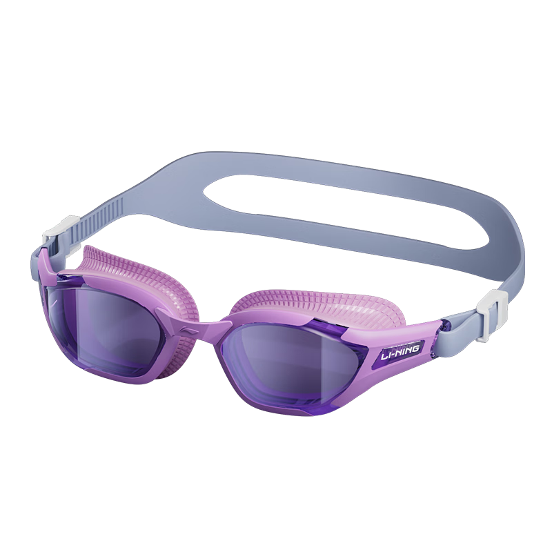 LI-NING Kids Comfortable Waterproof Anti-Fog Swimming Goggles Youth Training Professional Swim Gear 3434 Purple